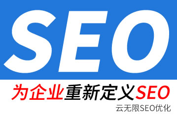 ��ͤseo��˾